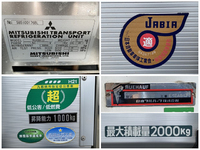 三菱ふそうキャンター冷凍車（冷蔵車）小型（2t・3t）[写真16]