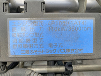 三菱ふそうキャンター冷凍車（冷蔵車）小型（2t・3t）[写真28]