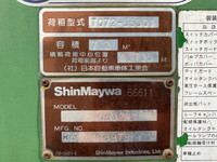 いすゞエルフパッカー車（塵芥車）小型（2t・3t）[写真18]