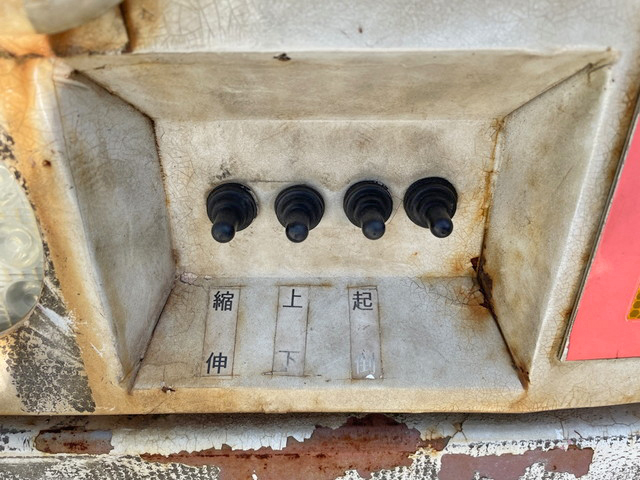 日野レンジャーレッカー車中型（4t）[写真13]