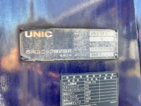 日野レンジャーレッカー車中型（4t）[写真15]