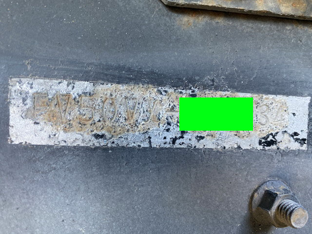 三菱ふそうスーパーグレートダンプ大型（10t）[写真38]