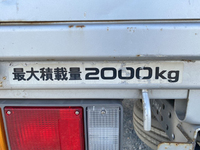 いすゞエルフオープントップバン小型（2t・3t）[写真18]