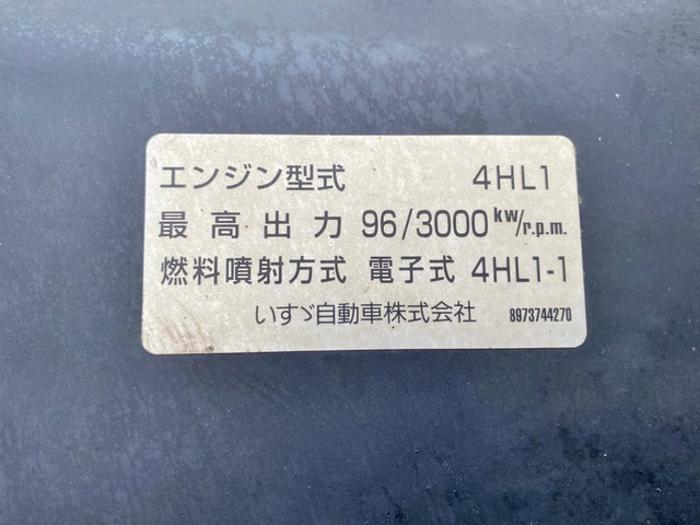 いすゞエルフオープントップバン小型（2t・3t）[写真27]