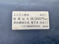 いすゞエルフオープントップバン小型（2t・3t）[写真27]
