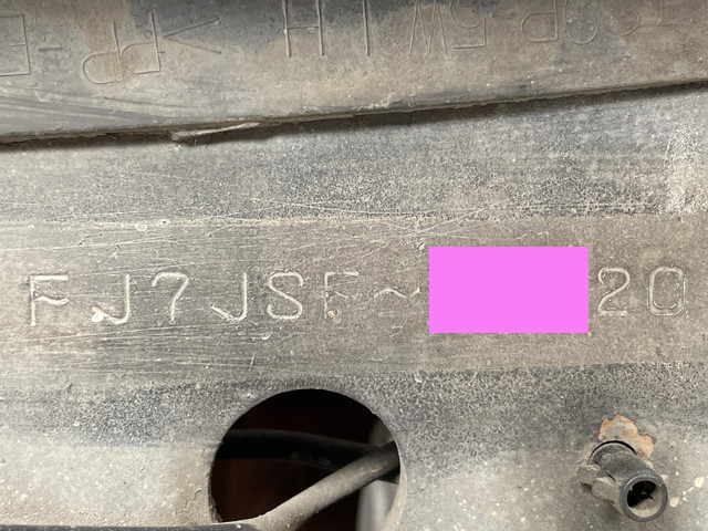 日野レンジャーユニック4段増トン（6t・8t）[写真38]