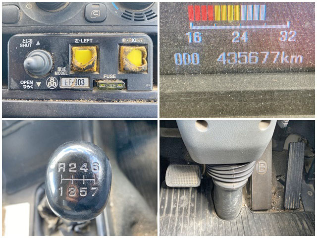 三菱ふそうスーパーグレートダンプ大型（10t）[写真34]