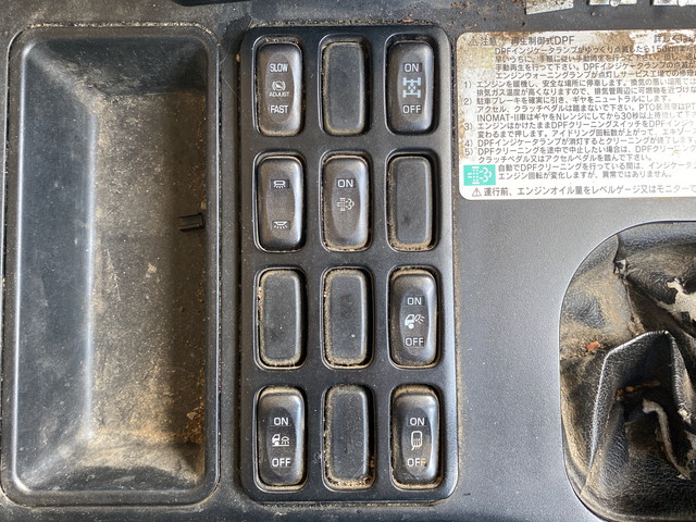 三菱ふそうスーパーグレートダンプ大型（10t）[写真35]