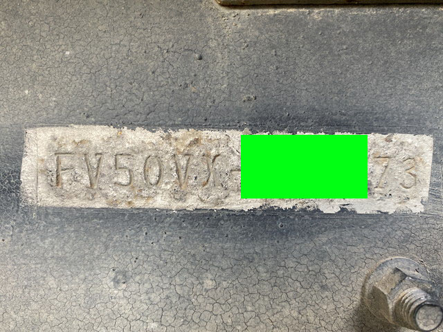 三菱ふそうスーパーグレートダンプ大型（10t）[写真37]