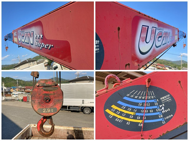 日野レンジャークレーン4段中型（4t）[写真14]