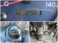 日野レンジャークレーン4段中型（4t）[写真38]