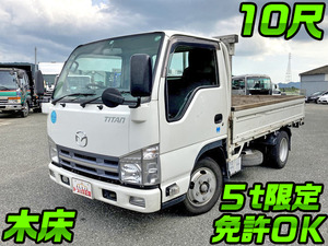 トラックの荷台で役立つ知識 荷台寸法 はみ出し対策まで トラック王国ジャーナル