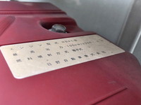 日野デュトロパネルバン小型（2t・3t）[写真26]