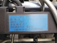 三菱ふそうキャンター平ボディ小型（2t・3t）[写真22]