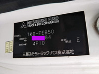 三菱ふそうキャンター平ボディ小型（2t・3t）[写真36]