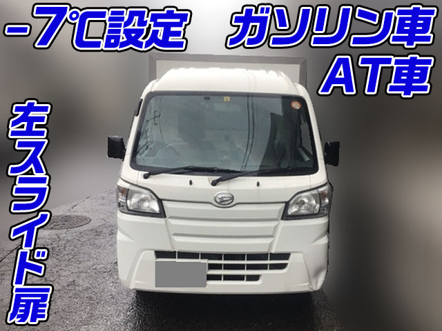 ダイハツハイゼット冷凍車（冷蔵車）小型（2t・3t）EBD-S500P [写真01]