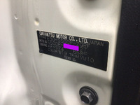 ダイハツハイゼット冷凍車（冷蔵車）小型（2t・3t）[写真20]