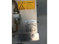 ダイハツハイゼット冷凍車（冷蔵車）小型（2t・3t）[写真09]