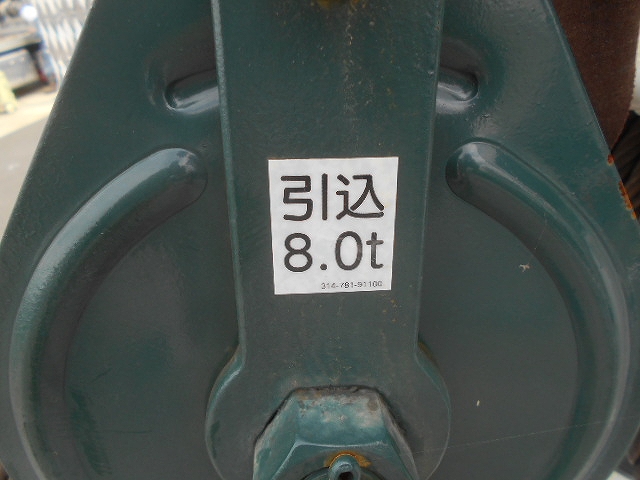 三菱ふそうスーパーグレートセルフローダー大型（10t）[写真12]