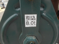 三菱ふそうスーパーグレートセルフローダー大型（10t）[写真12]