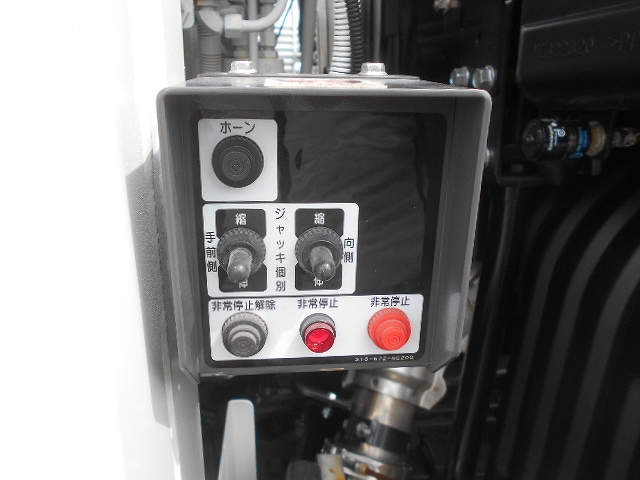 三菱ふそうスーパーグレートセルフローダー大型（10t）[写真09]