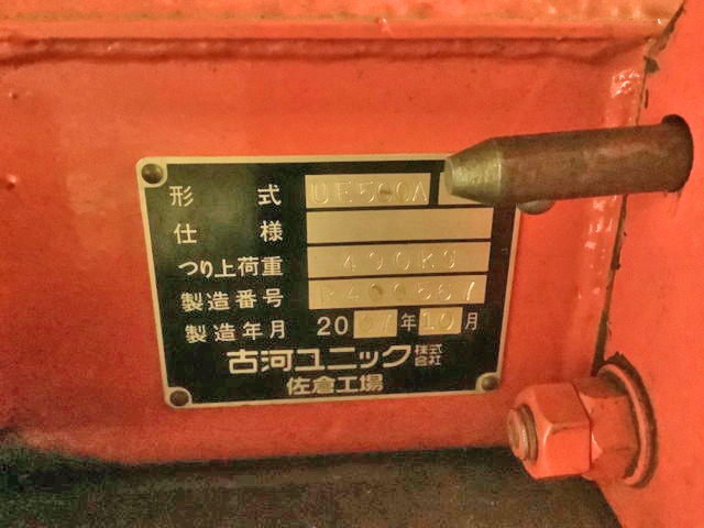 トヨタダイナダブルキャブ・クレーン付小型（2t・3t）[写真06]