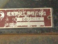 三菱ふそうキャンターダンプ小型（2t・3t）[写真10]