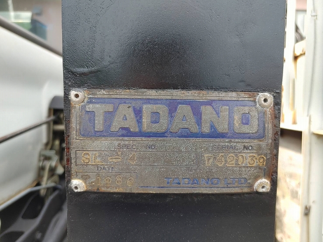 日野レンジャーセルフローダー中型（4t）[写真16]