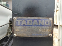 日野レンジャーセルフローダー中型（4t）[写真16]