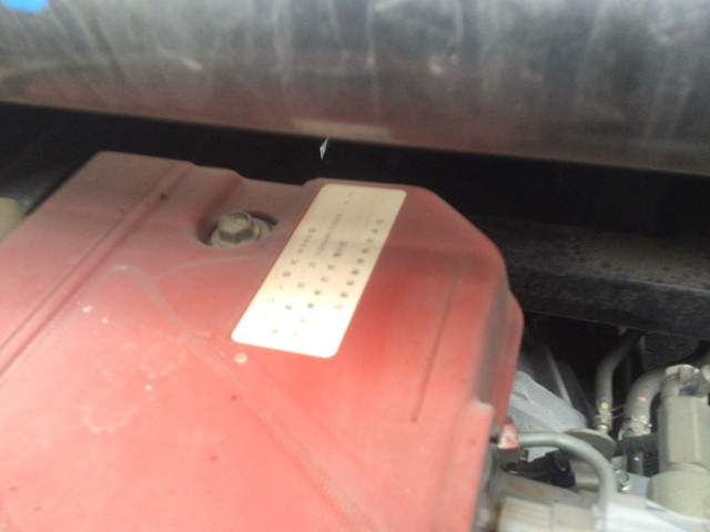 トヨタトヨエースローダーダンプ小型（2t・3t）[写真27]