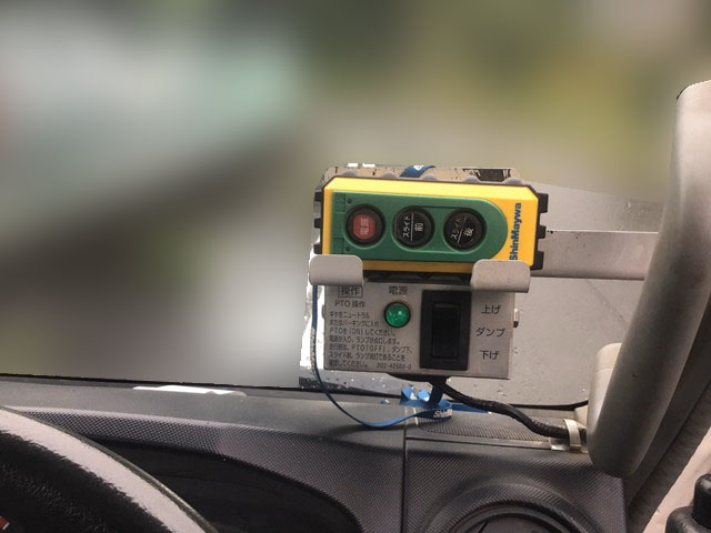 トヨタトヨエースローダーダンプ小型（2t・3t）[写真35]