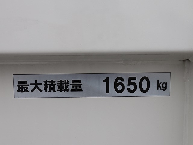 日野デュトロ平ボディ小型（2t・3t）[写真14]