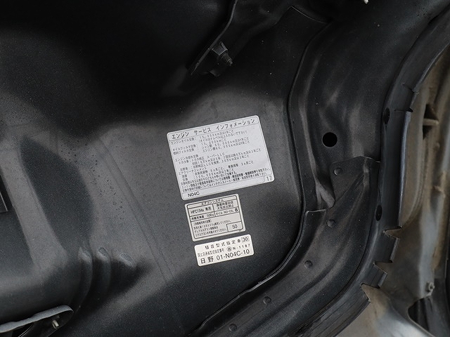 日野デュトロ平ボディ小型（2t・3t）[写真16]