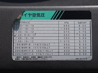 日野デュトロ高所作業車小型（2t・3t）[写真20]