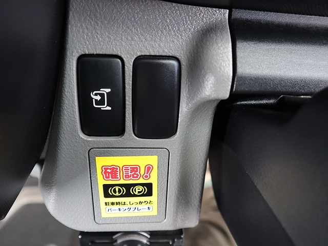 日野デュトロ高所作業車小型（2t・3t）[写真39]