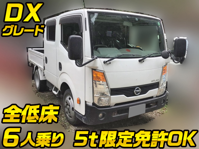 日産アトラスダブルキャブ（Wキャブ）小型（2t・3t）SKG-TZ2F24 [写真01]