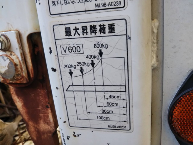 三菱ふそうキャンタークレーン6段小型（2t・3t）[写真18]