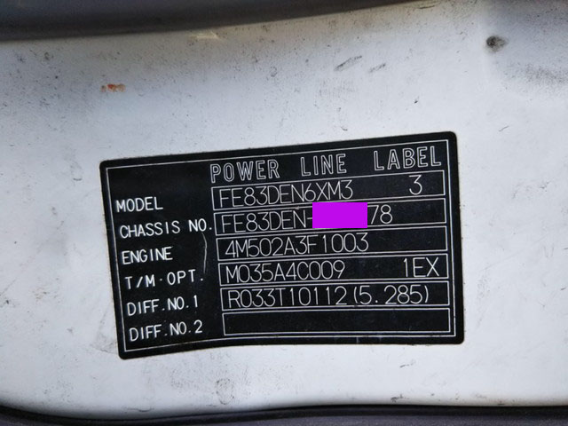 三菱ふそうキャンタークレーン6段小型（2t・3t）[写真38]