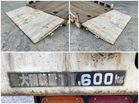 日野プロフィアセーフティローダー大型（10t）[写真11]