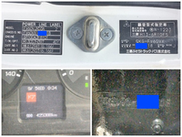 三菱ふそうスーパーグレートダンプ大型（10t）[写真39]