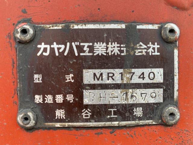 UDトラックスコンドルミキサー車（コンクリートミキサー）中型（4t）[写真18]