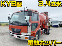 UDトラックスコンドルミキサー車（コンクリートミキサー）中型（4t）[写真01]