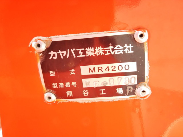 三菱ふそうスーパーグレートミキサー車（コンクリートミキサー）大型（10t）[写真11]