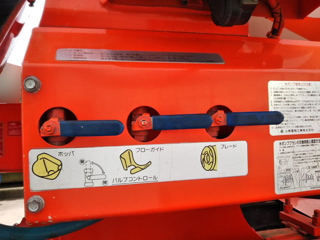 三菱ふそうスーパーグレートミキサー車（コンクリートミキサー）大型（10t）[写真06]