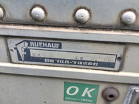 日野レンジャーアルミバン中型（4t）[写真10]