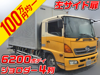 日野レンジャーアルミバン中型（4t）[写真01]