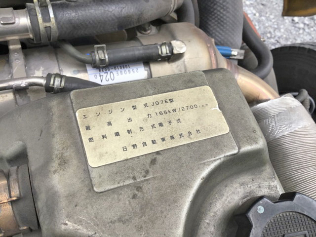 日野レンジャーアルミバン中型（4t）[写真22]