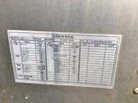 日野レンジャーアルミバン中型（4t）[写真09]