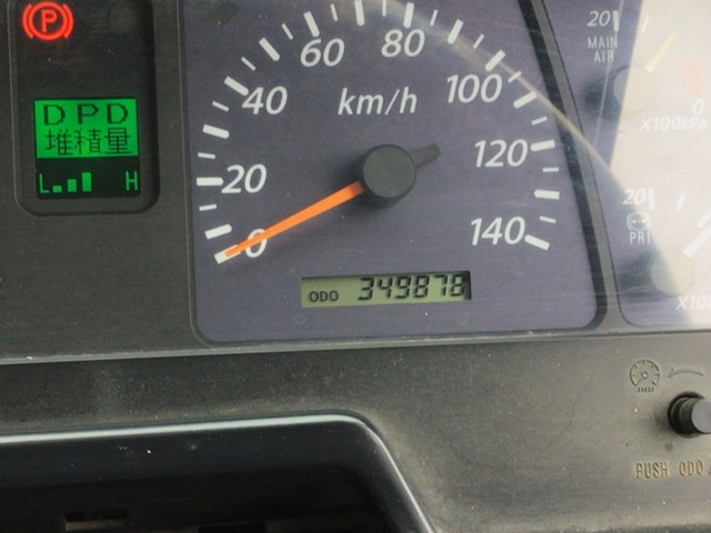 いすゞギガダンプ大型（10t）[写真19]