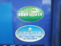 三菱ふそうキャンター平ボディ小型（2t・3t）[写真16]